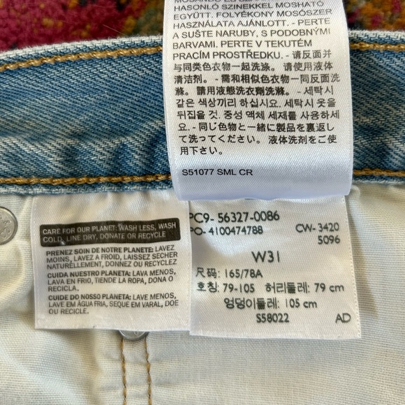 Levi's | Women’s Light Blue Denim Premium 501 Raw Hem Buttonfly Jean Shorts, 31 - Picture 2 of 16